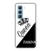 Чехлы для Infinix Hot 50 5G - Женские имена – TANYA