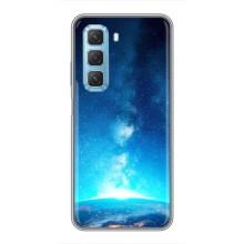 Чехлы КОСМОС для Infinix Hot 50 5G – Млечный путь