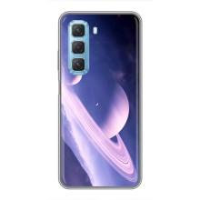 Чехлы КОСМОС для Infinix Hot 50 5G – Планета в космосе