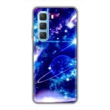 Чехлы КОСМОС для Infinix Hot 50 5G – Яркий космос