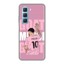 Чохли Лео Мессі в Маямі на Infinix Hot 50 5G – GOAT MESSI