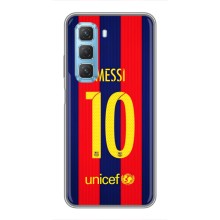 Чохли Мессі для Infinix Hot 50 5G (AlphaPrint) (Messi Barca 10)