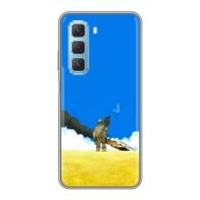 Чехлы на военную тематику для Infinix Hot 50 5G – Попадание