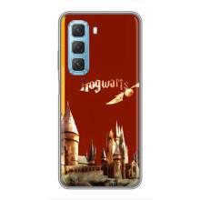 Чехлы с Гарри Поттером для Infinix Hot 50 5G (AlphaPrint)
