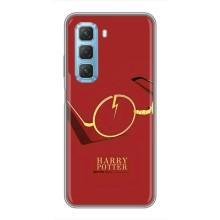 Чехлы с Гарри Поттером для Infinix Hot 50 5G (AlphaPrint)