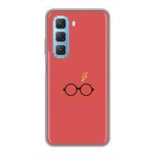 Чехлы с Гарри Поттером для Infinix Hot 50 5G (AlphaPrint)