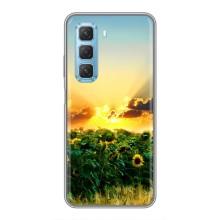 Чехлы с картинкой Подсолнухов для Инфиникс Хот 50 5G – Закат Солнца