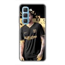 Силіконовий Чохол для Infinix Hot 50 5G – Gold Neymar