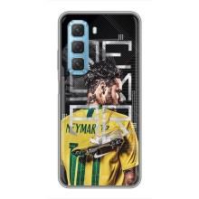 Силіконовий Чохол для Infinix Hot 50 5G – Neymar 10