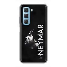 Силіконовий Чохол для Infinix Hot 50 5G – Neymar