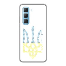 Чехлы для Infinix Hot 50 5G  Укр. Символика (AlphaPrint) (Герб из букв)