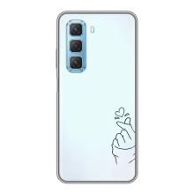 Чехлы (Знак сердечка) на Infinix Hot 50 5G – Сердце на голубом