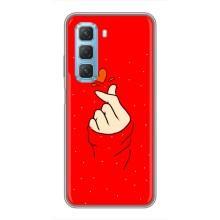 Чехлы (Знак сердечка) на Infinix Hot 50 5G – Сердце на красном