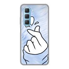 Чехлы (Знак сердечка) на Infinix Hot 50 5G – Сердечка знак