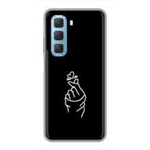 Чехлы (Знак сердечка) на Infinix Hot 50 5G – Знак Сердечка