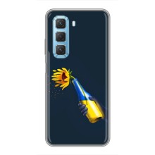 Чехол для Патриота Украины Infinix Hot 50 5G - (AlphaPrint) – Коктейль молотова