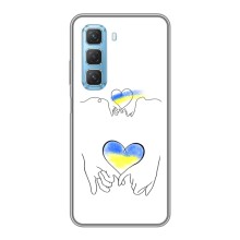 Чехол для Патриота Украины Infinix Hot 50 5G - (AlphaPrint) – Мир Украине