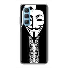 Чехол для программиста на Инфиникс Хот 50 5G – Анонимус