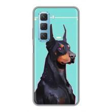 Чохол ДОБЕРМАН  для Infinix Hot 50 5G – Король доберман