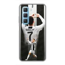 Чохол Кріштіану Ронаналду для Infinix Hot 50 5G – Cristiano R