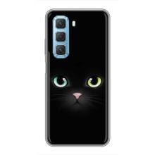 Чохол на тематику: Коти для Infinix Hot 50 5G – Чорний Котик