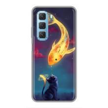 Чохол на тематику: Коти для Infinix Hot 50 5G – Зустріч