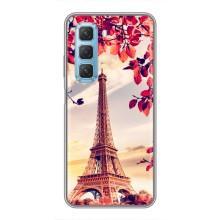 Чохол Ейфелева Вежа на Infinix Hot 50 5G – Paris photo