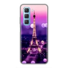Чохол Ейфелева Вежа на Infinix Hot 50 5G – Париж башня