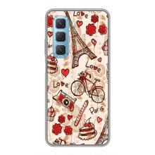 Чохол Ейфелева Вежа на Infinix Hot 50 5G – Париж мрія