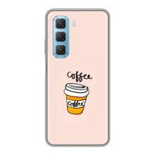 Чехол с изображением  вкусной еды для Infinix Hot 50 5G – Кружка кофе