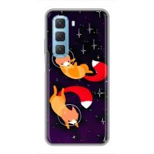 Чехол с Лисичкой для Infinix Hot 50 5G – Лисы