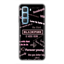 Чехол с музыкальной группой для Infinix Hot 50 5G – BLACKPINK