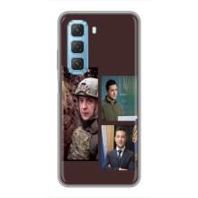 Чохол для Infinix Hot 50 5G (AlphaPrint - с принтом Зеленського) – Президент