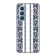 Силіконовый Чохол на Infinix Hot 50 5G з картинкой Вишиванки – Синя вишиванка