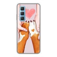 Чехол (ТПУ) Милые собачки для Infinix Hot 50 5G (Любовь к собакам)