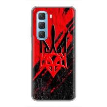 Чохол Укр Символіка для Infinix Hot 50 5G – Герб України