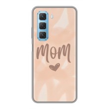 Чехлы на день мамы для Инфиникс Хот 50 5G