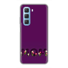 Чехлы на день мамы для Инфиникс Хот 50 5G – Мама с цветами
