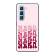 Чехлы на день мамы для Инфиникс Хот 50 5G – Надпись мама