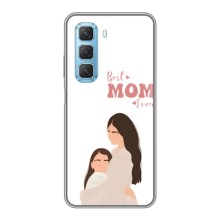 Чехлы для мамы на Infinix Hot 50 5G (Мама дочери)