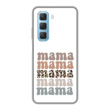 Чехлы для мамы на Infinix Hot 50 5G (Мама коллаж)