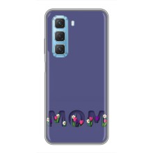 Чехлы для мамы на Infinix Hot 50 5G (Мама в цветах)