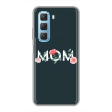 Чехлы для мамы на Infinix Hot 50 5G (Mom)