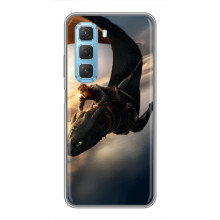 Чохол дракон Беззубик для Infinix Hot 50 5G – Політ Беззубика