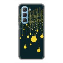 Силиконовые Чехлы Любимому человеку для Infinix Hot 50 5G – Ночной город