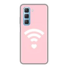Силиконовые Чехлы Любимому человеку для Infinix Hot 50 5G – WiFi Love