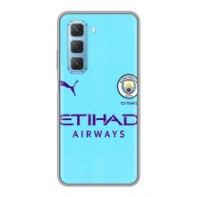 Силиконовые Чехлы принт Футбол на Infinix Hot 50 5G – Man City