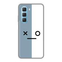 Силиконовые Чехлы (смешные стикеры) для Infinix Hot 50 5G – Серо-белый