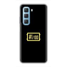 Чохол (TPU) з картинкою "Лого Пабг" на Ініфінікс Хот 50 5G – ТОП 1