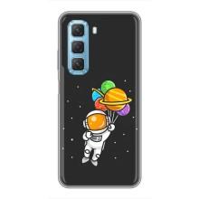 Силиконовый Чехол с принтом "Космонавты" на Infinix Hot 50 5G – Космонавт с шариками